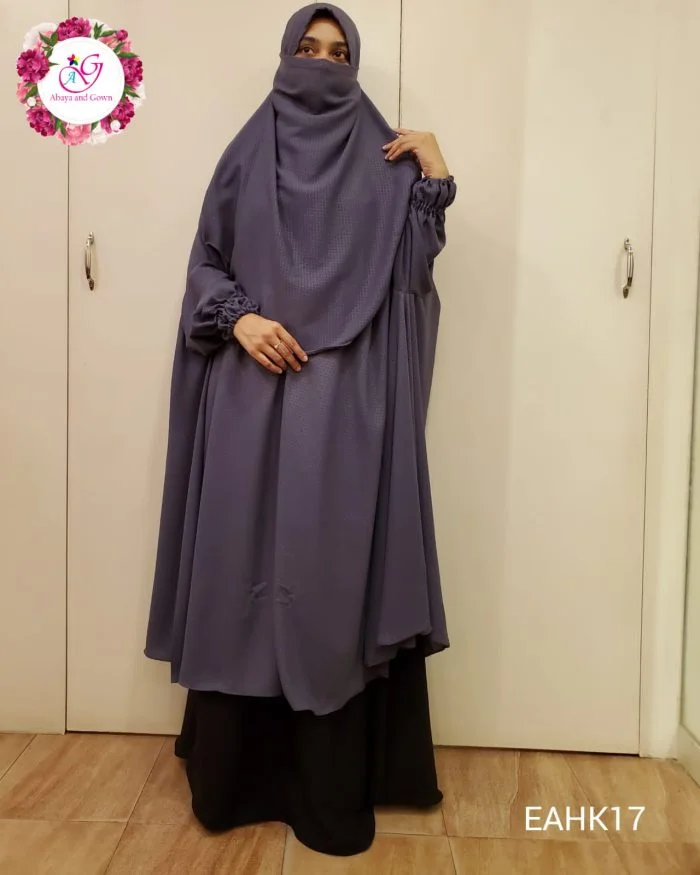 image of Purple Taupe Color Khimar