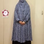 image of khimar