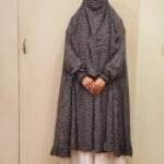 Non Transparent Free Size Khimar With niqab. Perfect for Umrah, Hajj or Regular wear