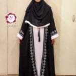 দুবাই আবায়া