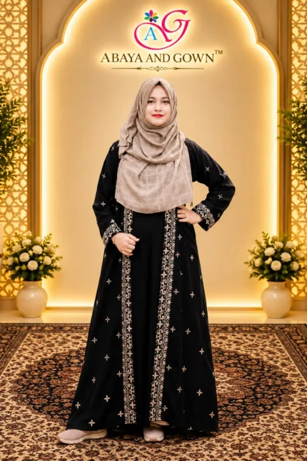 জামদানি স্টাইলের এমব্রয়ডারি কিমোনো
