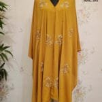 Image of Karcupi Cape