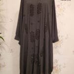 Image of Karcupi Cape