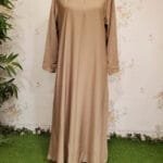 Image of Inner Borkha