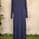 নতুন অভ্যন্তরীণ সংগ্রহ