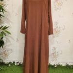 নতুন অভ্যন্তরীণ সংগ্রহ