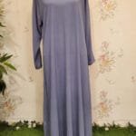 নতুন অভ্যন্তরীণ সংগ্রহ