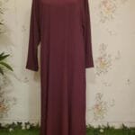 নতুন অভ্যন্তরীণ সংগ্রহ