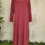 নতুন অভ্যন্তরীণ সংগ্রহ