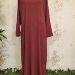 নতুন অভ্যন্তরীণ সংগ্রহ