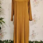 নতুন অভ্যন্তরীণ সংগ্রহ