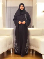 Image of Athentinc Dubai Abaya