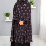 Image of Khimar