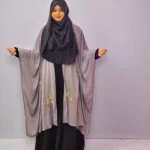 Dubai Cherry Farbic Karcupi Cape