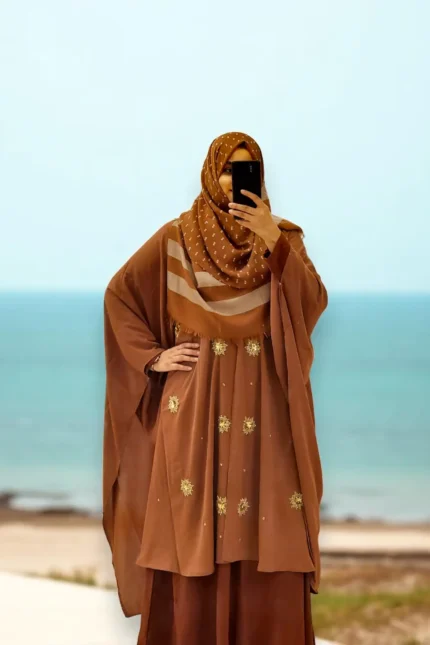Image of Dubai Cherry Karcupi Cape