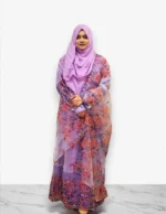 Image of Organza Gown