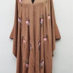 অসাধারণ কার্চুপি কেপ, স্বচ্ছ নয়। দুবাই চেরি উপাদান দিয়ে তৈরি।