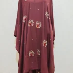 গর্জিয়াস কারচুপি কেপ।ফ্রি সাইজ। নন ট্রান্সপারেন্ট দুবাই চেরি ম্যাটেরিয়ালের তৈরী।