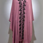 নতুন স্টকে সেরা কারচুপি কেপ: দুবাই চেরি ম্যাটেরিয়ালে প্রিমিয়াম ফিনিশিং