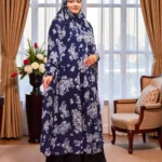 দৈনন্দিন নামাজের জন্য সালাত খিমার