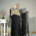 প্রিমিয়াম মসলিন & জামদানী গাউন কালেকশন | এক্সক্লুসিভ ডিজাইন