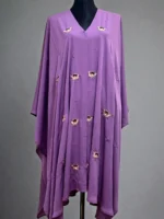 গর্জিয়াস কারচুপি ওয়ার্ক আবায়া কেপ - স্টাইলিশ ও মডারেট আউটফিট