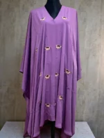 গর্জিয়াস কারচুপি ওয়ার্ক আবায়া কেপ - স্টাইলিশ ও মডারেট আউটফিট - Image 2