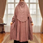 কমফোর্টেবল ইসলামিক খিমার | রমজান, নামাজ ও আউটডোর খিমার