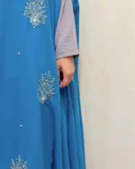 কারচুপি পকেট কেপ