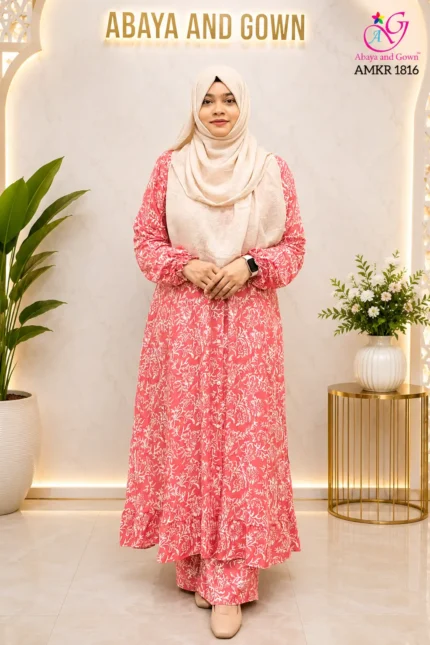 সামার ফ্রেন্ডলি ও লাইটওয়েট কো-অর্ড সেট