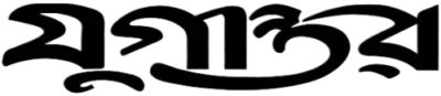 logo black 1